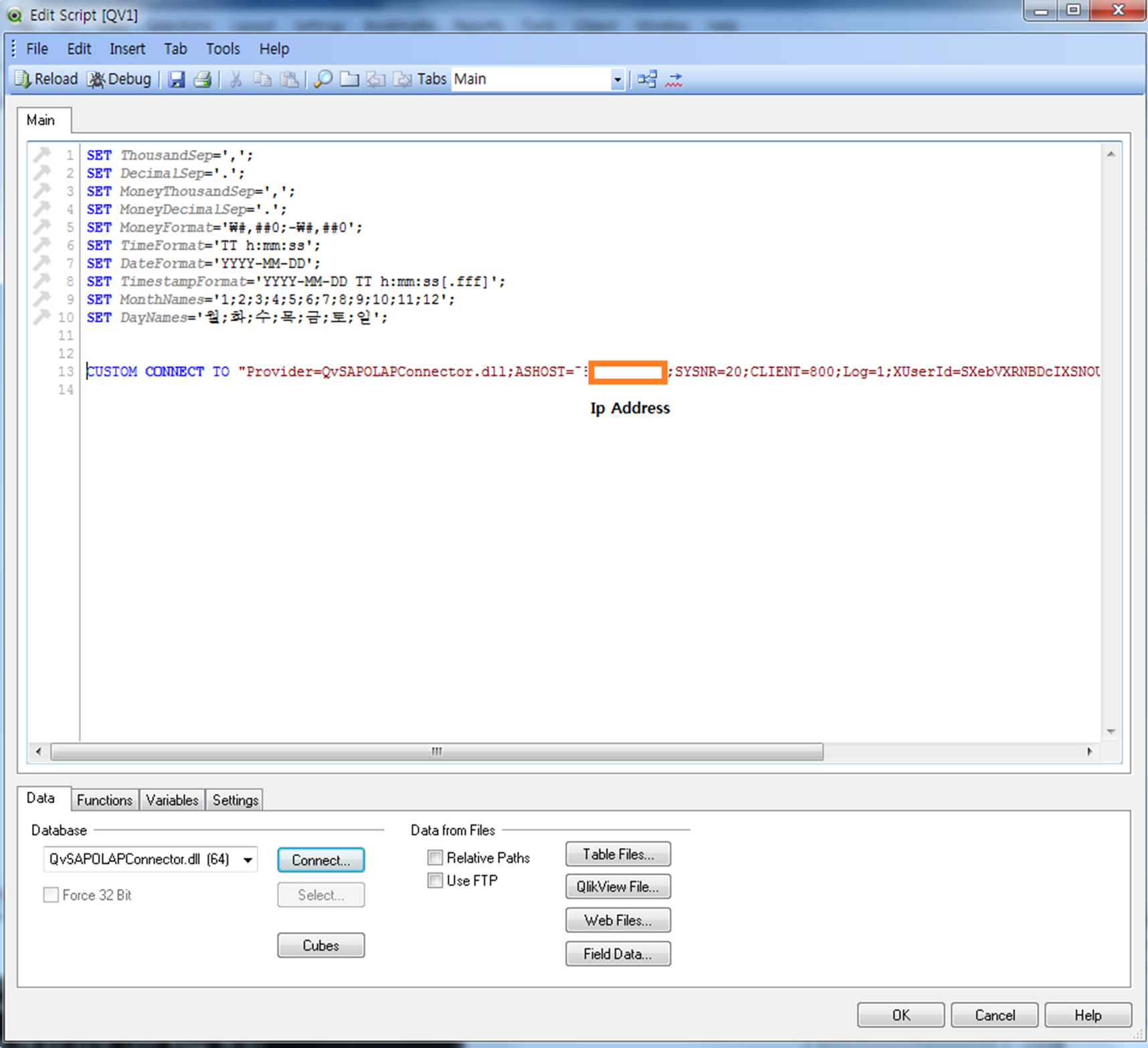 2. SAP-TEST-Connection-Success.png